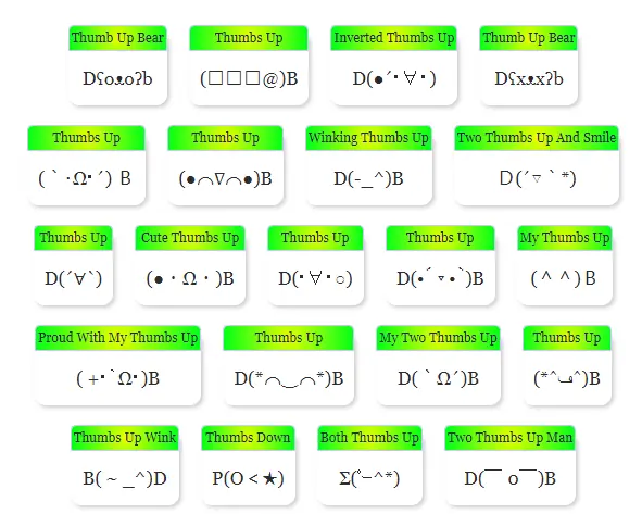 Thumbsup Text Emojis & Emoticon